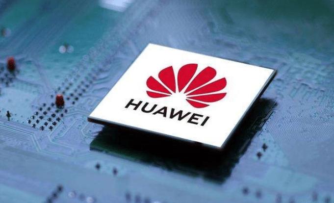 博通集成，引領技術革新，塑造數字化未來，博通集成引領技術革新，塑造數字化未來之路