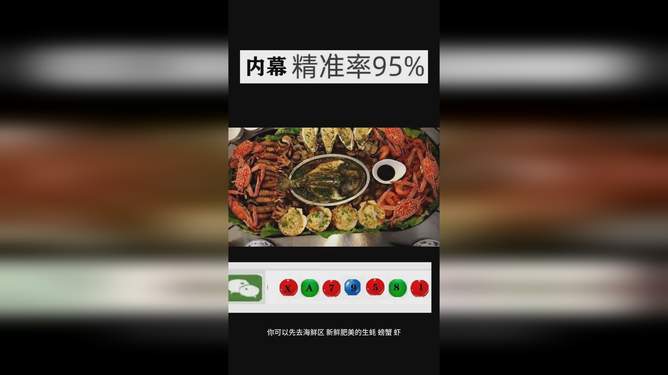 今晚澳門三肖三碼必出——揭秘預測與策略，澳門三肖三碼揭秘，今晚必出預測與策略揭秘