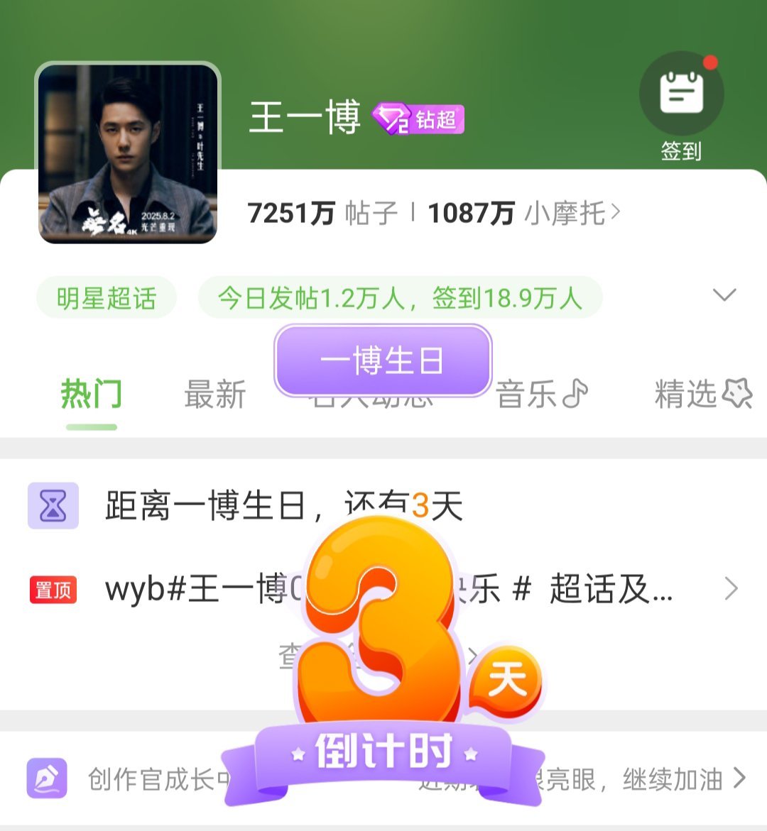 王中王一肖期期中特，深度解析與SEO優(yōu)化策略，王中王一肖期期中特，深度解析與SEO優(yōu)化策略全攻略
