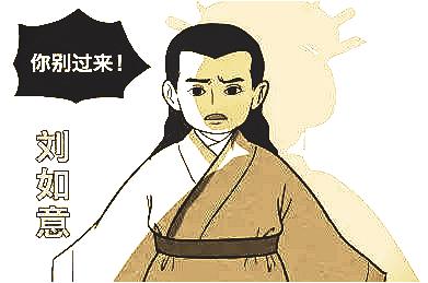 一肖二碼期期準，精準預測今晚運勢，一肖二碼精準預測，今晚運勢揭秘