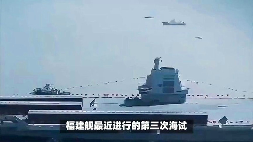軍事新聞動態(tài)