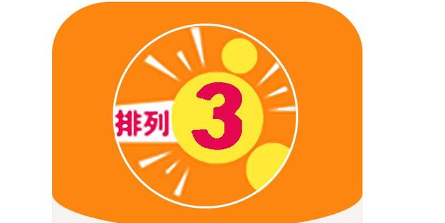 白小姐三肖選一碼期期準下載，揭秘精準預測的秘密，揭秘白小姐三肖選一碼精準預測秘訣，期期準確下載指南