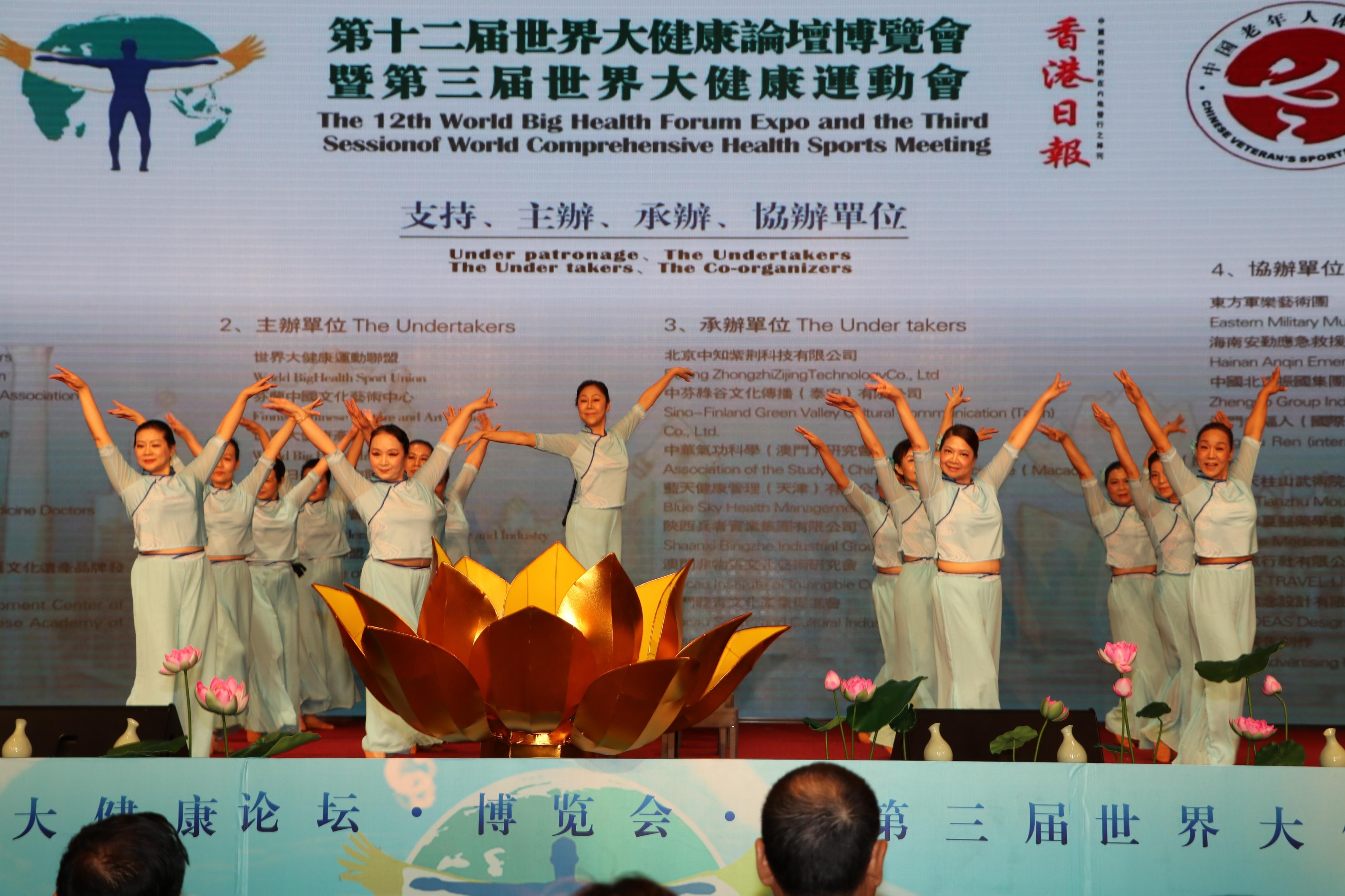 六友論壇澳門開獎(jiǎng)結(jié)果——最新開獎(jiǎng)信息及深度解析，六友論壇澳門開獎(jiǎng)結(jié)果深度解析與最新開獎(jiǎng)信息
