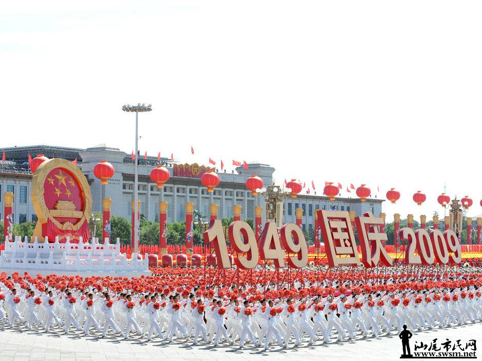 重溫歷史瞬間，2009國(guó)慶慶典全程視頻回顧，重溫歷史瞬間，國(guó)慶慶典全程回顧視頻