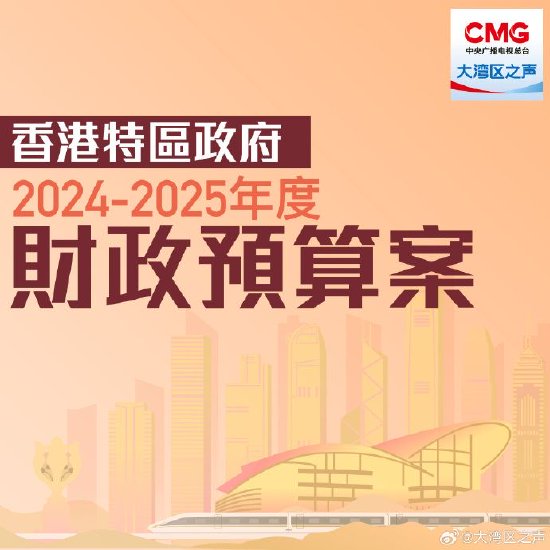 香港正版資料大全，探索未來的關(guān)鍵資源（2025年最新），香港正版資料大全，揭秘未來關(guān)鍵資源（2023年最新探索）