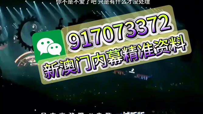 王中王一肖，揭秘百分之百中的秘密，揭秘王中王一肖，百分之百中的神秘秘密