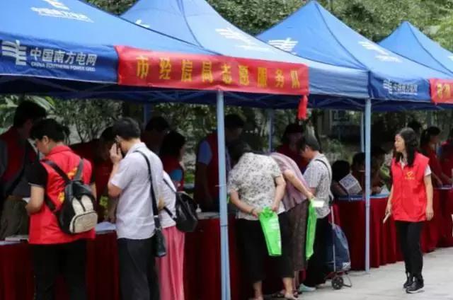 新奧長期免費資料大全——探索與學(xué)習(xí)的寶庫，新奧長期免費資料大全，探索與學(xué)習(xí)的知識寶庫