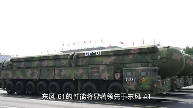 東風(fēng)51，探索與優(yōu)化的力量引領(lǐng)未來(lái)，東風(fēng)51，引領(lǐng)未來(lái)的探索與優(yōu)化力量