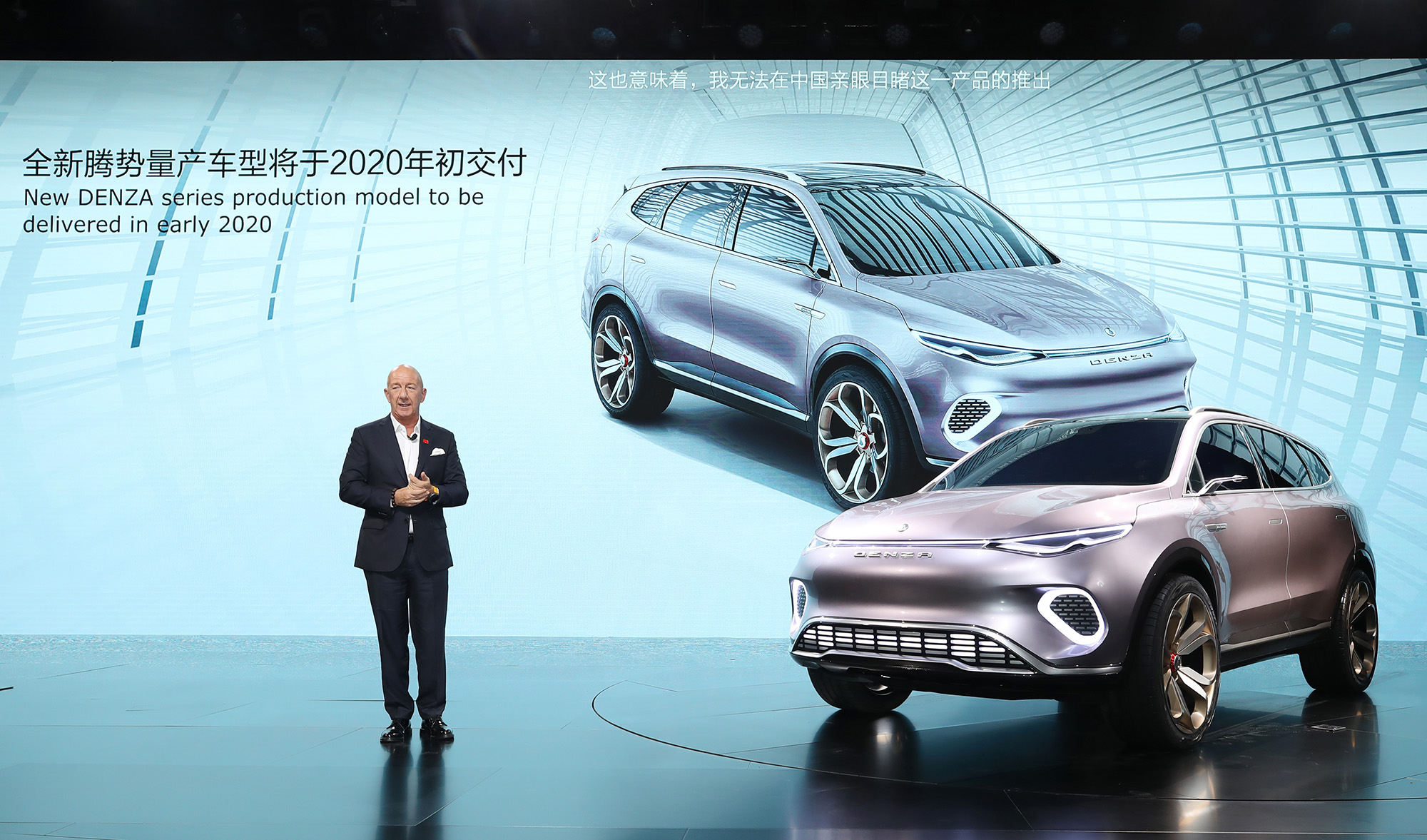 探索澳門正版免費(fèi)資本車，未來(lái)的趨勢(shì)與機(jī)遇（2025展望），澳門正版免費(fèi)資本車，未來(lái)趨勢(shì)與機(jī)遇展望（2025年預(yù)測(cè)）