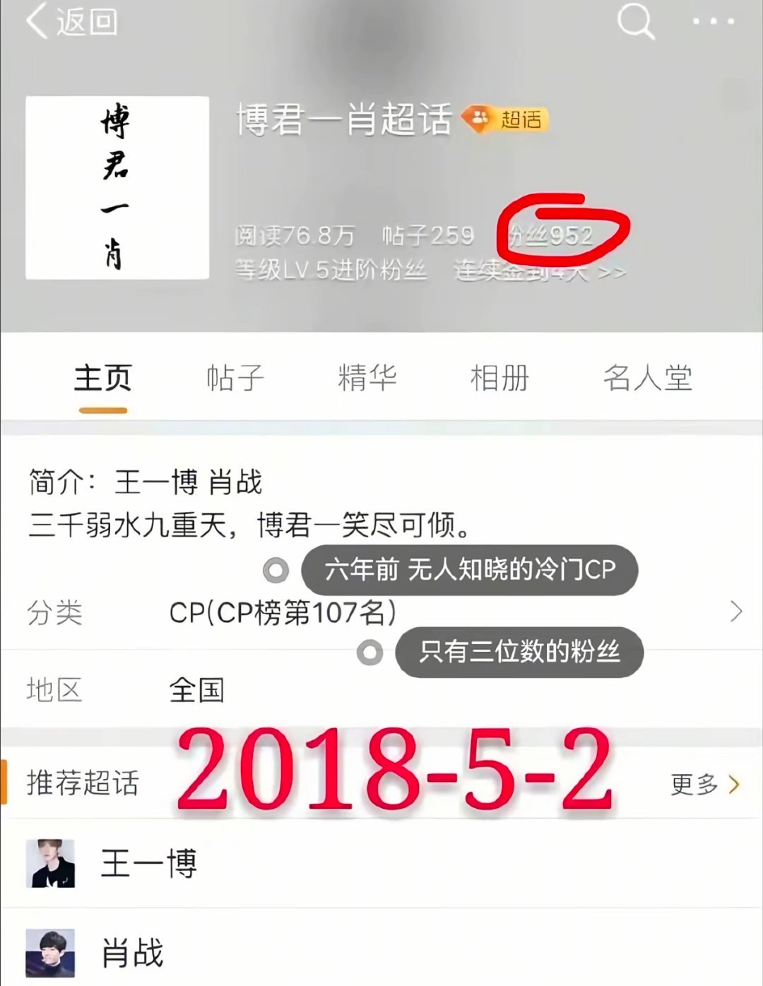 王中王一肖必中特期期期誰——深度解析彩票奧秘與預(yù)測迷思，彩票奧秘揭秘，王中王一肖預(yù)測迷思深度解析