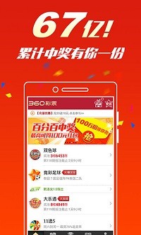 王中王劉伯溫六肖一碼，揭秘傳奇人物與神秘預(yù)測背后的故事，揭秘劉伯溫傳奇人物與神秘預(yù)測背后的故事，六肖一碼揭秘真相