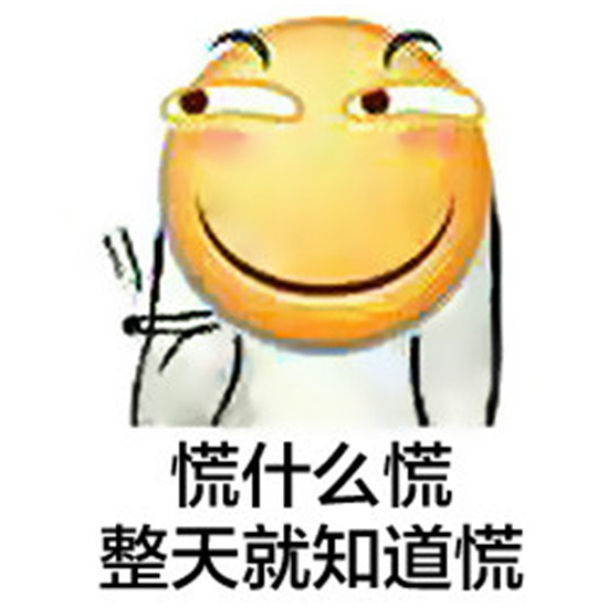 我就在外面蹭一蹭嗶哩嗶哩——探索、體驗(yàn)與社交媒體的新視角，社交媒體新視角，探索與體驗(yàn)在嗶哩嗶哩的蹭一蹭之旅