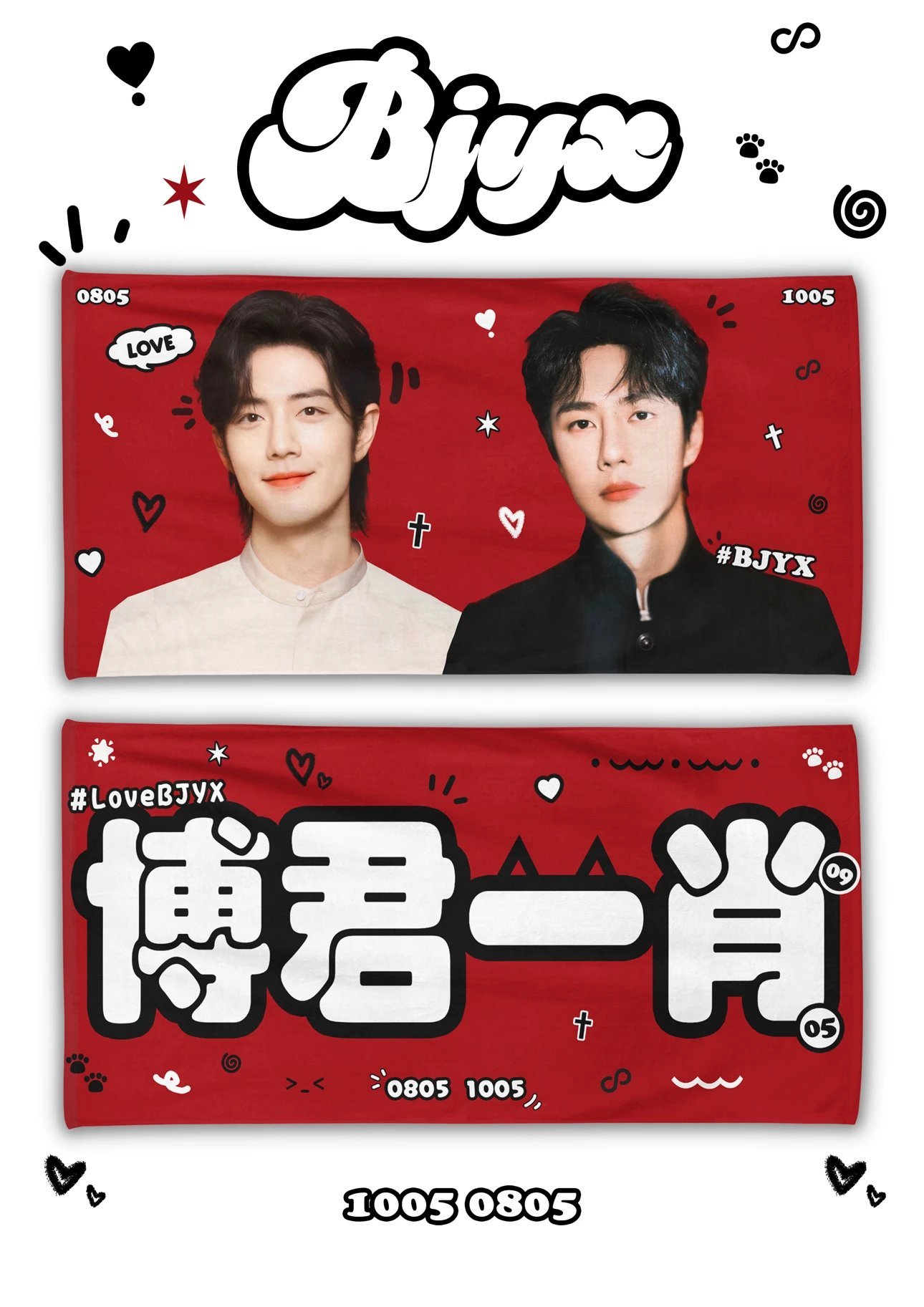 王中王2469com主博一肖，深度解析與SEO優(yōu)化策略，王中王2469com博主肖深度解析與SEO優(yōu)化策略探討