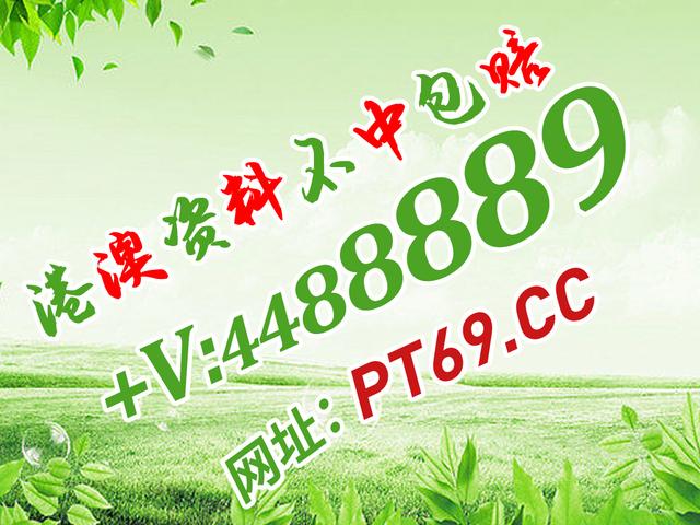 揭秘澳門今晚必開一肖，探尋幸運之神的秘密，澳門今晚必開一肖揭秘，探尋幸運之神的秘密之門