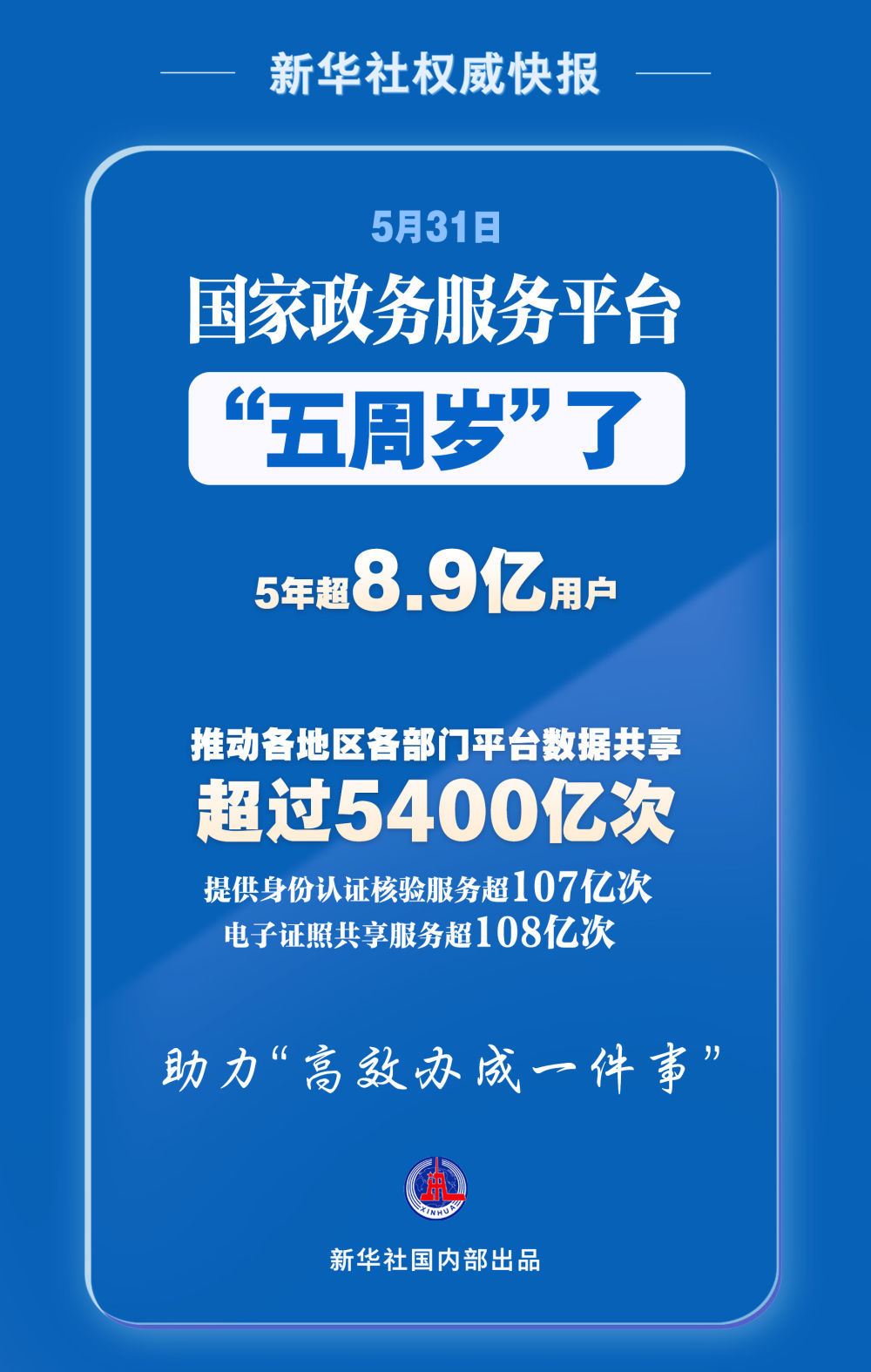 王中王救世網(wǎng)平特一肖，探索與解析，王中王救世網(wǎng)平特一肖，探索與解析之旅