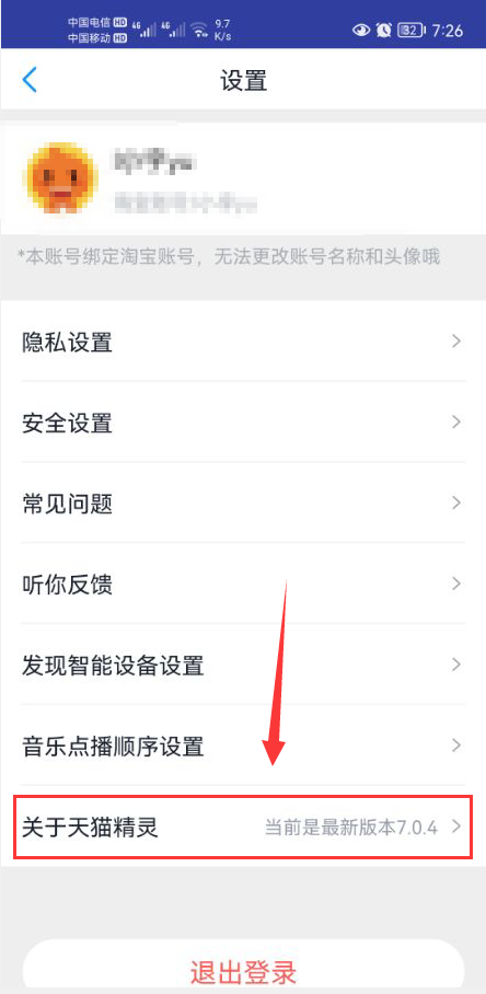 關(guān)于55123軟件最新版本的更新內(nèi)容解析，55123軟件最新版本更新內(nèi)容解析報告