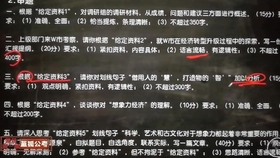 王中王061期指一生肖，深度解讀與SEO優(yōu)化策略，王中王061期生肖深度解讀與SEO策略優(yōu)化指南