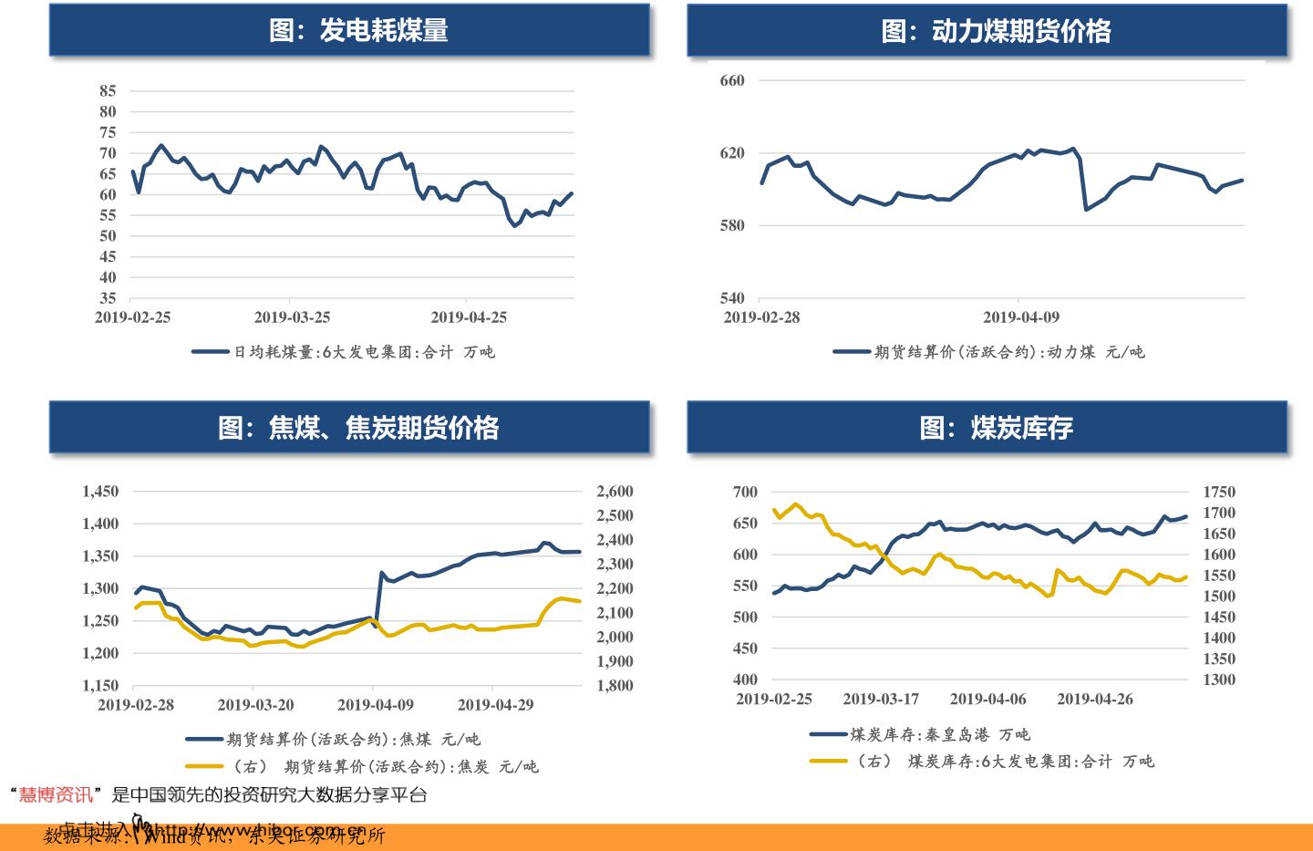 關(guān)于股票002035的全方位解析與前景展望，股票002035全方位解析與未來(lái)前景展望