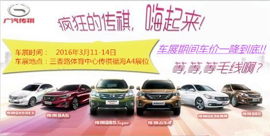 澳門周六發(fā)財車開獎結(jié)果，揭秘彩票背后的秘密與期待，澳門周六發(fā)財車開獎揭曉，彩票背后的秘密與期待揭秘