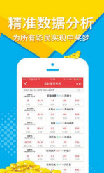 正版資料與免費(fèi)資料大全，一站式獲取優(yōu)質(zhì)資源的新視界，正版與免費(fèi)資料一站式獲取，新視界下的優(yōu)質(zhì)資源匯總