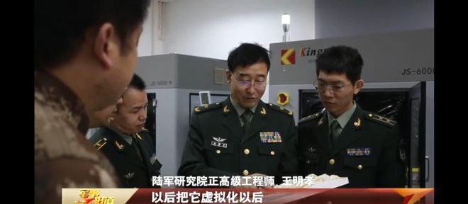 軍事新聞播報，全球軍事動態(tài)深度解析，全球軍事動態(tài)深度解析與播報