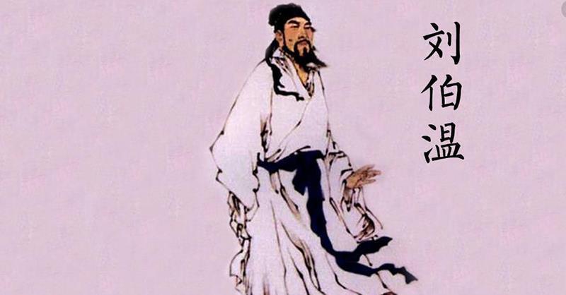 解密劉伯溫傳奇，探尋93o58一碼一肖中的奧秘，解密劉伯溫傳奇，探尋神秘?cái)?shù)字93o58與一碼一肖的奧秘