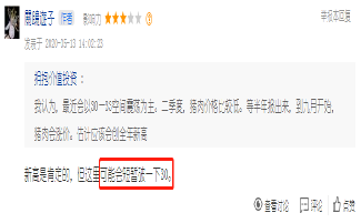 新希望股吧，探索未來投資機遇的熱門平臺，新希望股吧，探索未來投資機遇的熱門平臺，洞悉股市動態(tài)的首選之地
