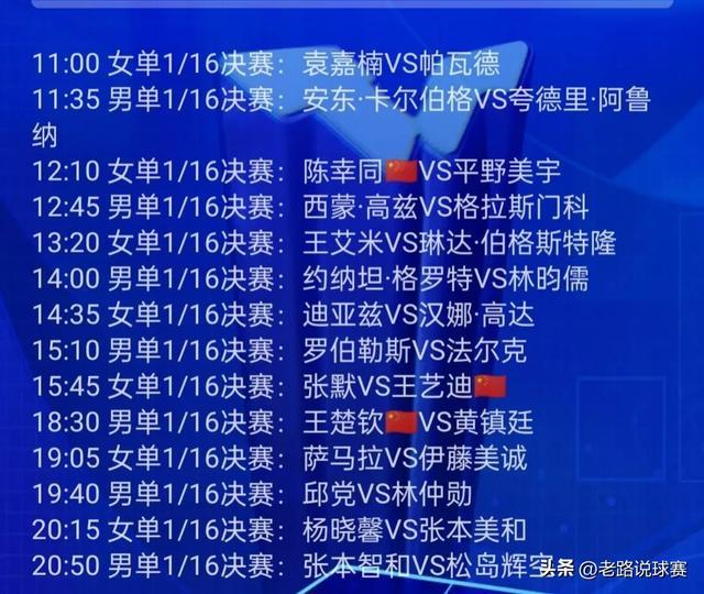 澳門最快開獎現(xiàn)場直播結果，實時體驗與獨家解析，澳門開獎現(xiàn)場直播，實時結果、獨家解析與體驗