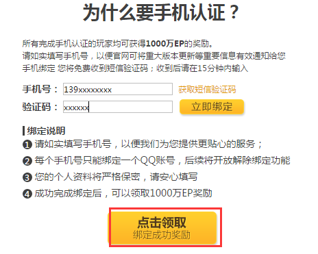 2025新澳彩資料免費長期公開，一網(wǎng)打盡最新資訊與預測分析，2025新澳彩資料免費公開，最新資訊與預測一網(wǎng)打盡