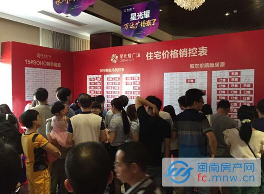 平特王中王一肖中特的奧秘與SEO優(yōu)化策略，平特王中王一肖中特的奧秘與SEO策略詳解