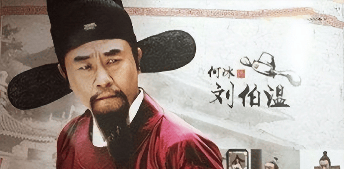 揭秘劉伯溫一碼一肖期，傳奇人物與神秘預(yù)言的探尋，揭秘劉伯溫一碼一肖期，傳奇人物與預(yù)言探尋之路