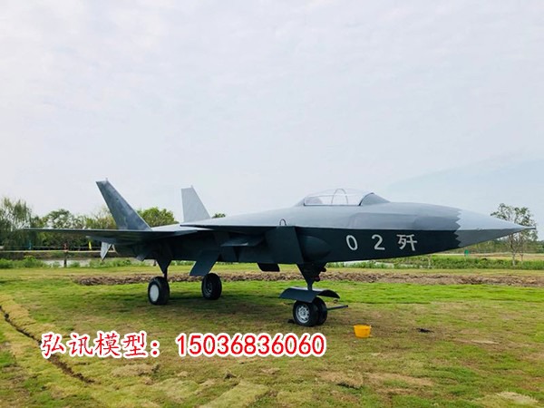 殲15模型，探索中國(guó)航空工業(yè)的杰作，殲15模型，中國(guó)航空工業(yè)的巔峰之作探索