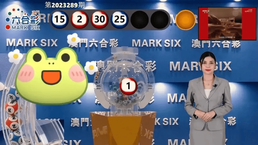 澳門開獎最快的現(xiàn)場——實時開獎信息與高效體驗，澳門實時開獎現(xiàn)場，快速更新信息與高效體驗