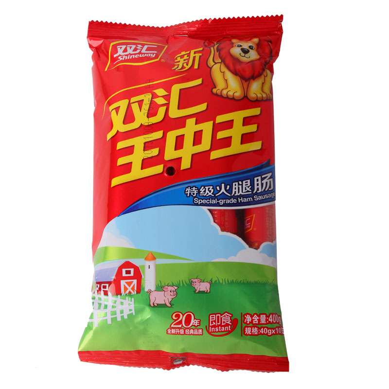 新王中王13935C0m一肖中特，揭秘彩票背后的秘密與策略，揭秘彩票背后的秘密與策略，新王中王13935C0m一肖中特探討彩票策略與真相