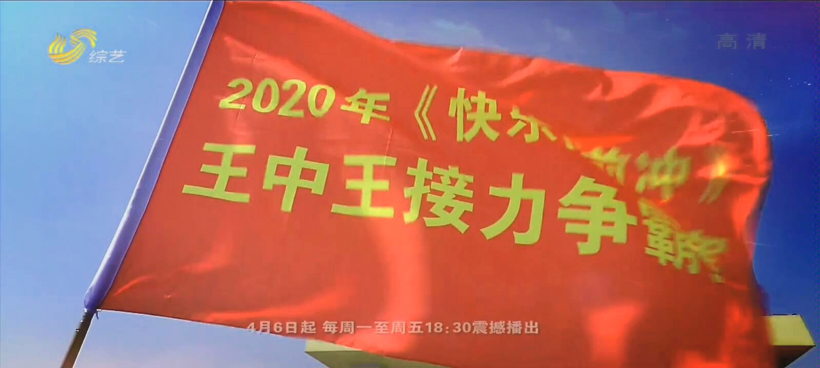 揭秘2020王中王平特一肖，背后的故事與秘密，揭秘，王中王平特一肖背后的故事與秘密，2020年獨(dú)家揭秘！