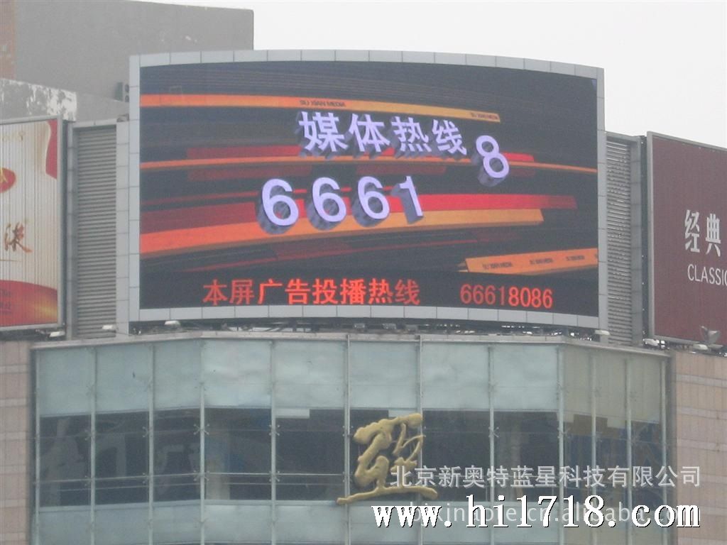 探索777888新奧彩的世界，全面解析與SEO優(yōu)化策略，全面解析與SEO優(yōu)化策略，探索777888新奧彩的世界