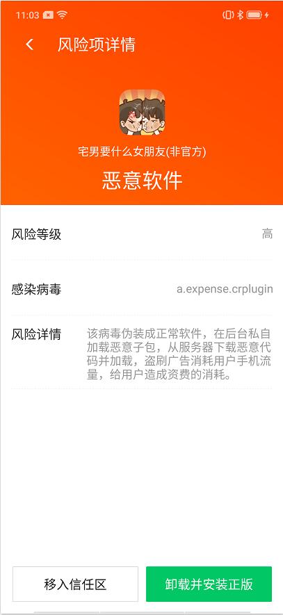 揭秘管家精準(zhǔn)一碼一肖，揭秘背后的秘密與策略（6571067背后的秘密），揭秘管家精準(zhǔn)一碼一肖背后的秘密與策略，揭秘真相（獨(dú)家報(bào)道）