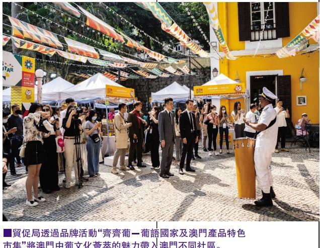 新澳門最精準，探索澳門的精準旅游魅力，澳門精準旅游魅力探索
