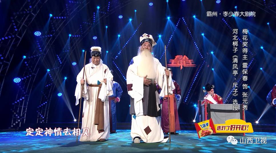 王中王一肖兩碼期期準