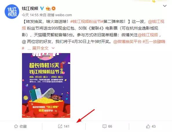 新澳芳草地今晚9點(diǎn)30開獎(jiǎng)結(jié)果揭曉，期待與驚喜的交匯，新澳芳草地晚間開獎(jiǎng)結(jié)果揭曉，期待與驚喜交匯的時(shí)刻