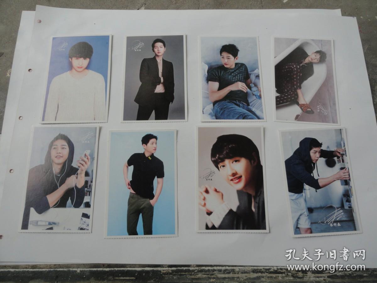 明星照片收集冊名片夾——熱愛明星文化的必備收藏品，明星照片收藏冊，名片夾，明星文化愛好者的必備之選