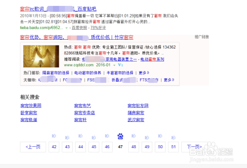 澳門(mén)碼開(kāi)獎(jiǎng)最快的網(wǎng)站，探索優(yōu)勢(shì)與秘密，澳門(mén)碼開(kāi)獎(jiǎng)探索，優(yōu)勢(shì)與秘密揭秘的網(wǎng)站平臺(tái)