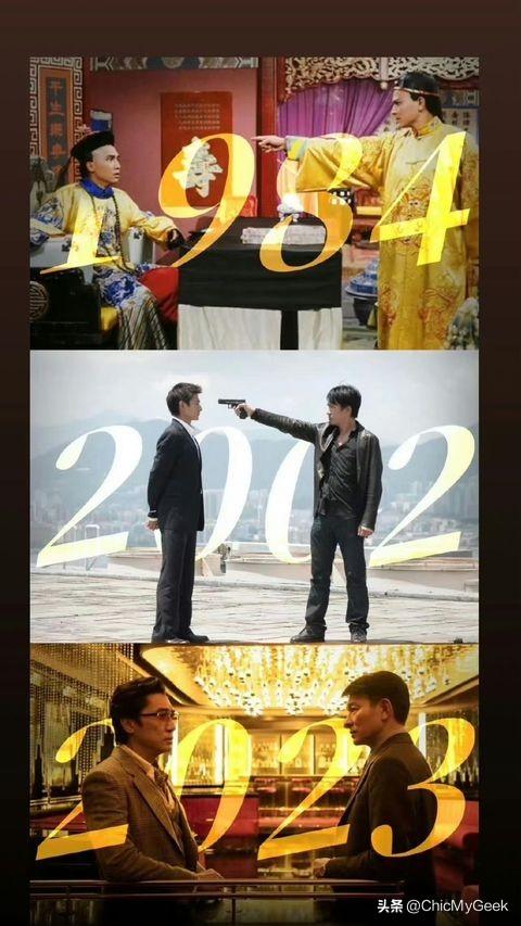 全新2023年電影版鹿鼎記演員全解析，電影版鹿鼎記演員全解析（2023年全新陣容）