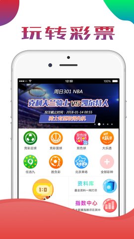 澳門K2最快開獎結果直播開獎，實時掌握開獎動態(tài)，贏取豐厚獎金，澳門K2直播開獎動態(tài)，掌握最新開獎結果，贏取豐厚獎金