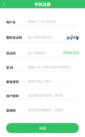 打開49圖庫免費(fèi)資料，探索無盡的創(chuàng)意靈感，探索無盡創(chuàng)意靈感，打開49圖庫免費(fèi)資料庫