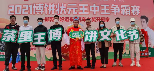 王中王一肖王中，探尋背后的故事與奧秘，探尋王中王一肖王中的故事與奧秘