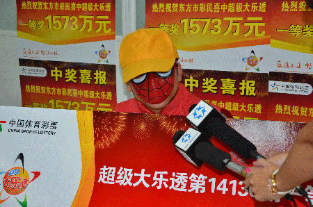 王中王老奇人一肖中特，揭秘命運(yùn)之謎，探尋人生之特，揭秘命運(yùn)之謎，探尋人生之特，王中王老奇人一肖中特揭秘命運(yùn)探尋人生之路