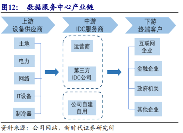 鐵算算盤44887管家婆，一站式財務管理解決方案，鐵算算盤管家婆，一站式財務管理解決方案