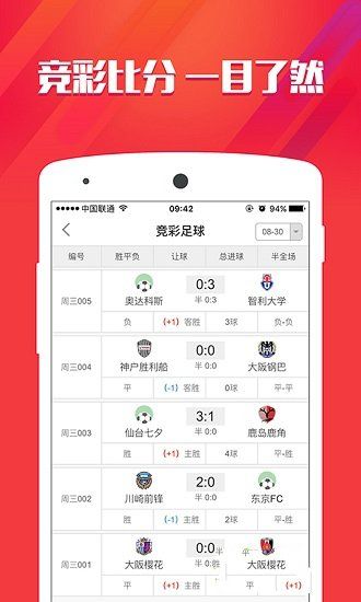 探索49圖庫(kù)，港澳免費(fèi)資料的寶藏之地，探索49圖庫(kù)，港澳免費(fèi)資料的寶藏探秘