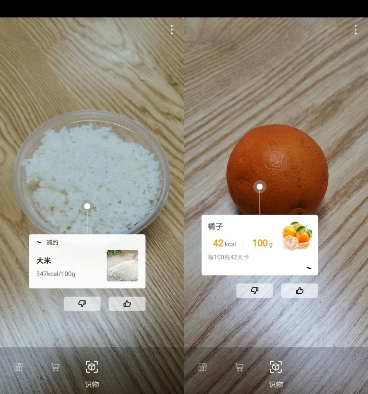 碼料，深度解析與SEO優(yōu)化策略，碼料深度解析與SEO優(yōu)化策略指南